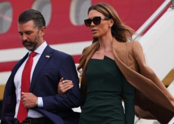 У Конгресі США розслідують фінансування весілля Трампа-молодшого російським олігархом