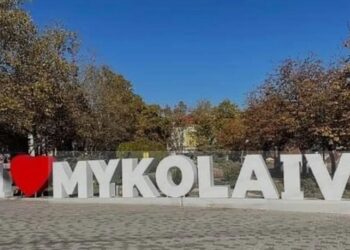 Ворог атакував енергетичну інфраструктуру Миколаєва: у місті проблеми з електропостачанням