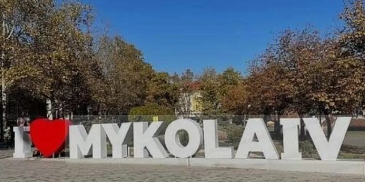 Ворог атакував енергетичну інфраструктуру Миколаєва: у місті проблеми з електропостачанням