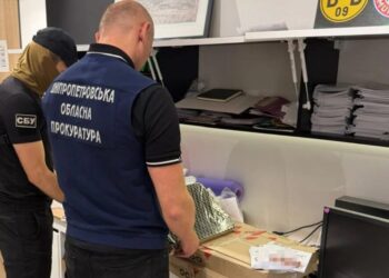 В Україні викрили масштабний збут фальсифікованого препарату Biopatid – підозру отримали 27 людей
