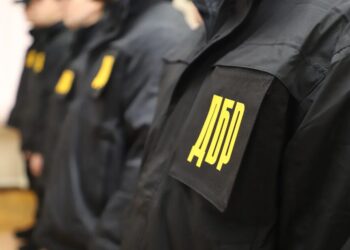ДБР спростувало повідомлення про нібито "злив" російській стороні даних співробітників СБУ, розпочало розслідування
