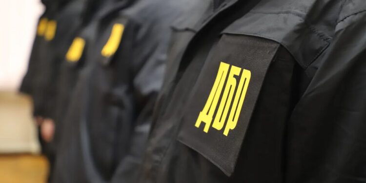 ДБР спростувало повідомлення про нібито "злив" російській стороні даних співробітників СБУ, розпочало розслідування