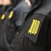 ДБР спростувало повідомлення про нібито "злив" російській стороні даних співробітників СБУ, розпочало розслідування