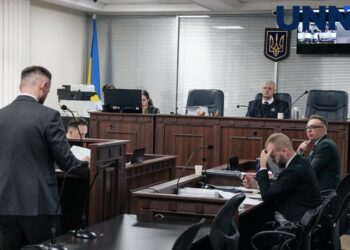 За Ірину Мудру намагалися внести заставу понад 3 мільйони гривень, але платежі не пройшли