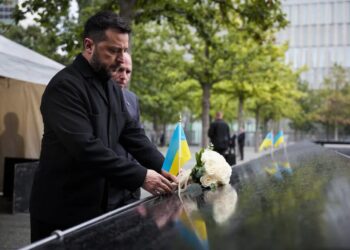 Зеленський вшанував жертв теракту 11 вересня в Нью-Йорку