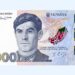 Банкноту номіналом 2000 грн введуть в обіг 4 вересня – НБУ пояснив, чому саме тепер