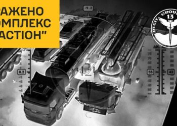 У Криму уразили "Бастіон", з якого росіяни випускають "Циркони" – ГУР показало відео