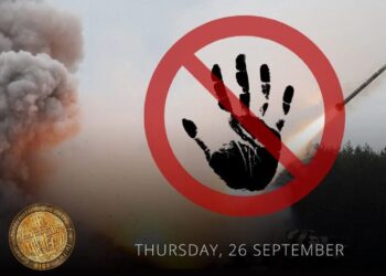 Що святкують 26 вересня в Україні та світі