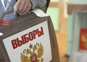 У росії стартували вибори до Держдуми на тлі заяв про порушення