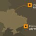 рязанський НПЗ, аеродром та три об'єкти ППО: Генштаб підтвердив удари Сил оборони по обʼєктах в рф