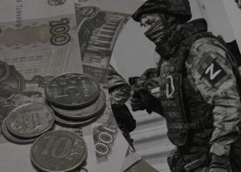 росія нарощує запозичення через зростання витрат на війну з Україною і дефіциту – розвідка
