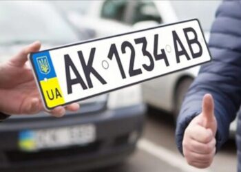 Автомобільні номерні знаки України – які бувають, що означають букви та цифри