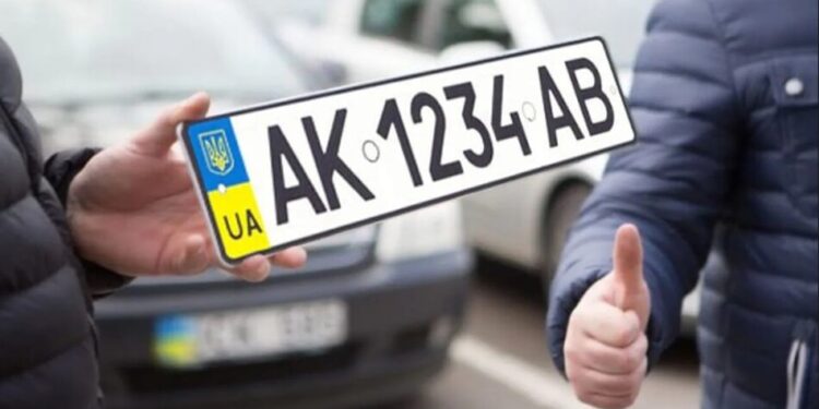 Автомобільні номерні знаки України – які бувають, що означають букви та цифри