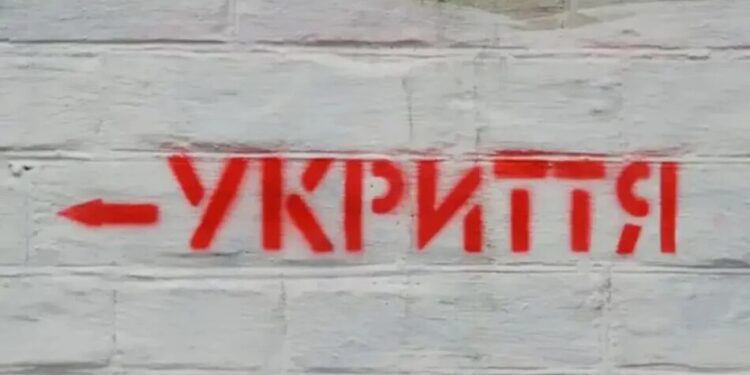 В Україні набув чинності закон про обов’язкові укриття – що змінилось