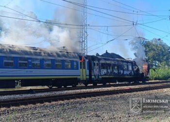 росія атакувала "шахедом" потяг Харків – Ізюм, є постраждалі