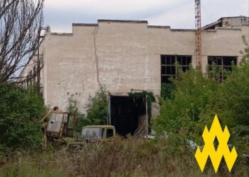 "АТЕШ" розвідав склад боєприпасів росіян на окупованій Луганщині та передав координати для ЗСУ