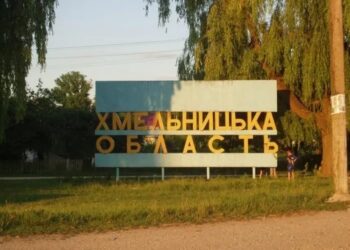 У Хмельницькому після падіння уламків загорівся ринок – ОВА