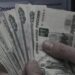 росія втратить газові доходи: за війну заплатять громадяни – розвідка