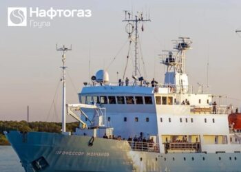 У Норвегії арештували російське судно за позовом Нафтогазу на $4,22 млрд