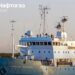 У Норвегії арештували російське судно за позовом Нафтогазу на $4,22 млрд