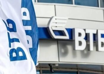 російський банк ВТБ потрапив під санкції США за допомогу Ірану в обході обмежень