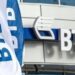 російський банк ВТБ потрапив під санкції США за допомогу Ірану в обході обмежень