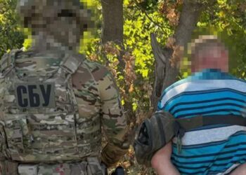 У Кропивницькому СБУ затримала агента фсб із двома ножами