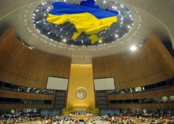 Україна стане однією з головних тем Генасамблеї ООН у Нью-Йорку