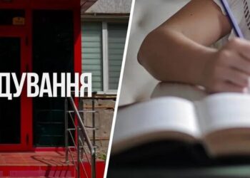 У справі директора мовного центру у Хмельницькому вже дев’ять потерпілих дітей