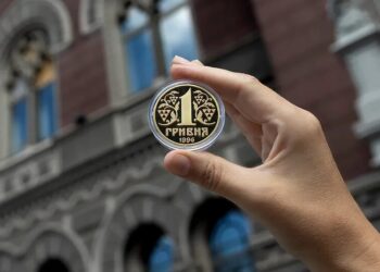 В Україні випустили срібні монети до 30-річчя гривні – чим унікальний тираж