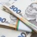 В Україні діти ветеранів отримають компенсацію вартості навчання за контрактом у 2026/2027 навчальному році