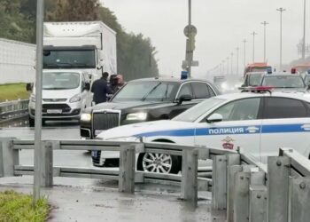 Посланці Трампа Віткофф та Кушнер прибули до москви – росЗМІ
