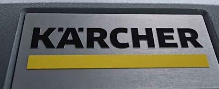 російські війська знищили склад Kärcher у Києві