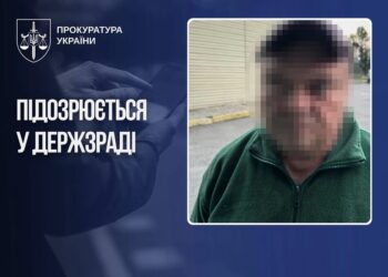 У Дніпрі російський "кріт" збирав для рф розвіддані про оборонне підприємство – його затримали