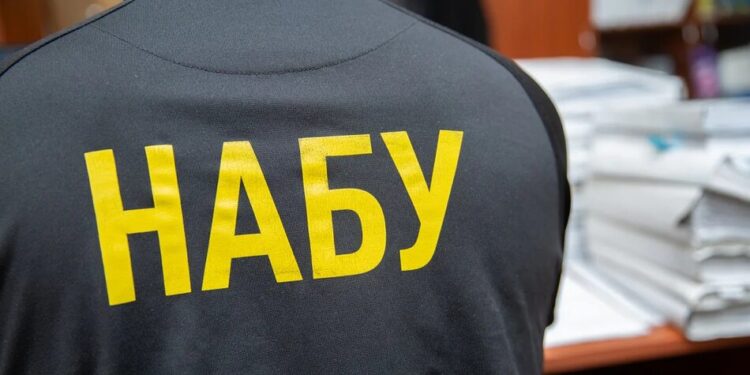 Кривоносу підозру поки офіційно не вручали: НАБУ і САП відреагували на заяву Кравченка