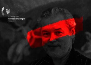 Симфонічний оркестр Аннаполіса скасував виступ російського скрипаля Рєпіна