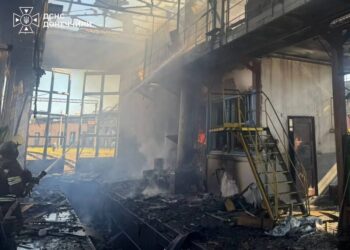 У Слов’янську внаслідок авіаудару поранені троє людей – ДСНС