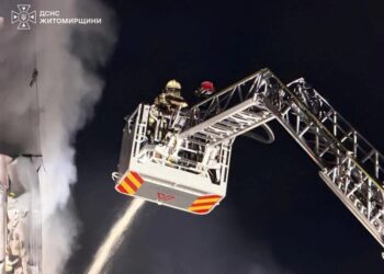 рф атакує Україну усю ніч і ранок, серед загиблих іноземець, десятки постраждалих – Зеленський відреагував
