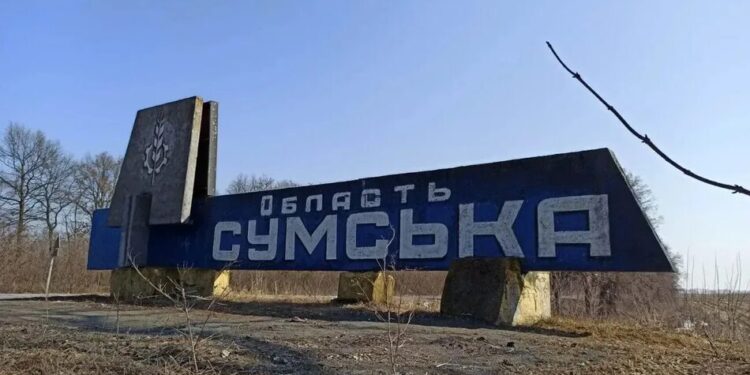 росія дроном атакувала автівку на Сумщині, загинуло 4 людей – ОВА