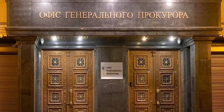 Усі обставини має встановити слідство – ОГП про можливу причетність одного з працівників до роботи з кол-центрами
