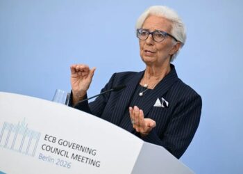 Лагард пояснила, чому цифровий євро важливий для платіжної інфраструктури ЄС