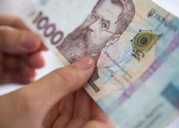 Ціни ще зростатимуть, зниження інфляції очікується з наступного року – НБУ