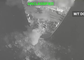 США завдали ударів по трьох іранських танкерах для перевезення сирої нафти