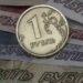 У рф запустили цифровий рубль під виглядом зручного гаманця для тотального контролю за громадянами – розвідка