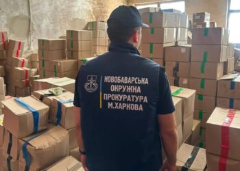 У Харкові викрили масштабне виробництво контрафактної косметики на понад 235 млн грн