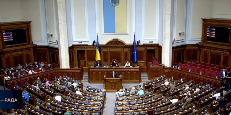 Годину запитань до Уряду у Верховній Раді перенесли на три тижні: яка причина