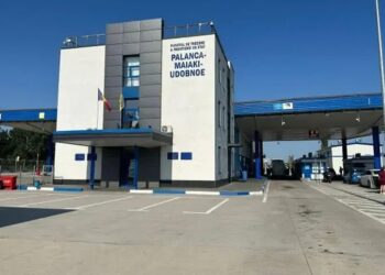 Пункт пропуску "Паланка" на кордоні з Молдовою тимчасово призупинив роботу