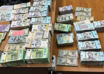 Викрито “конвертаційний центр” з фінансовими операціями на понад 23 млрд гривень – Офіс Генпрокурора