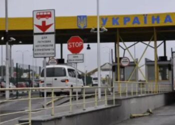 Усі пункти пропуску через кордон України працюють у штатному режимі – ДПСУ