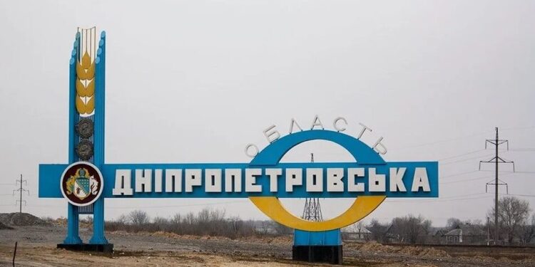 На Нікопольщині оголосили день жалоби  за загиблими внаслідок удару рф по автобусу